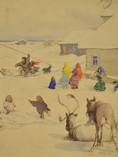 Обложка Кольские саамы в рисунках С.Ф. Бартольда